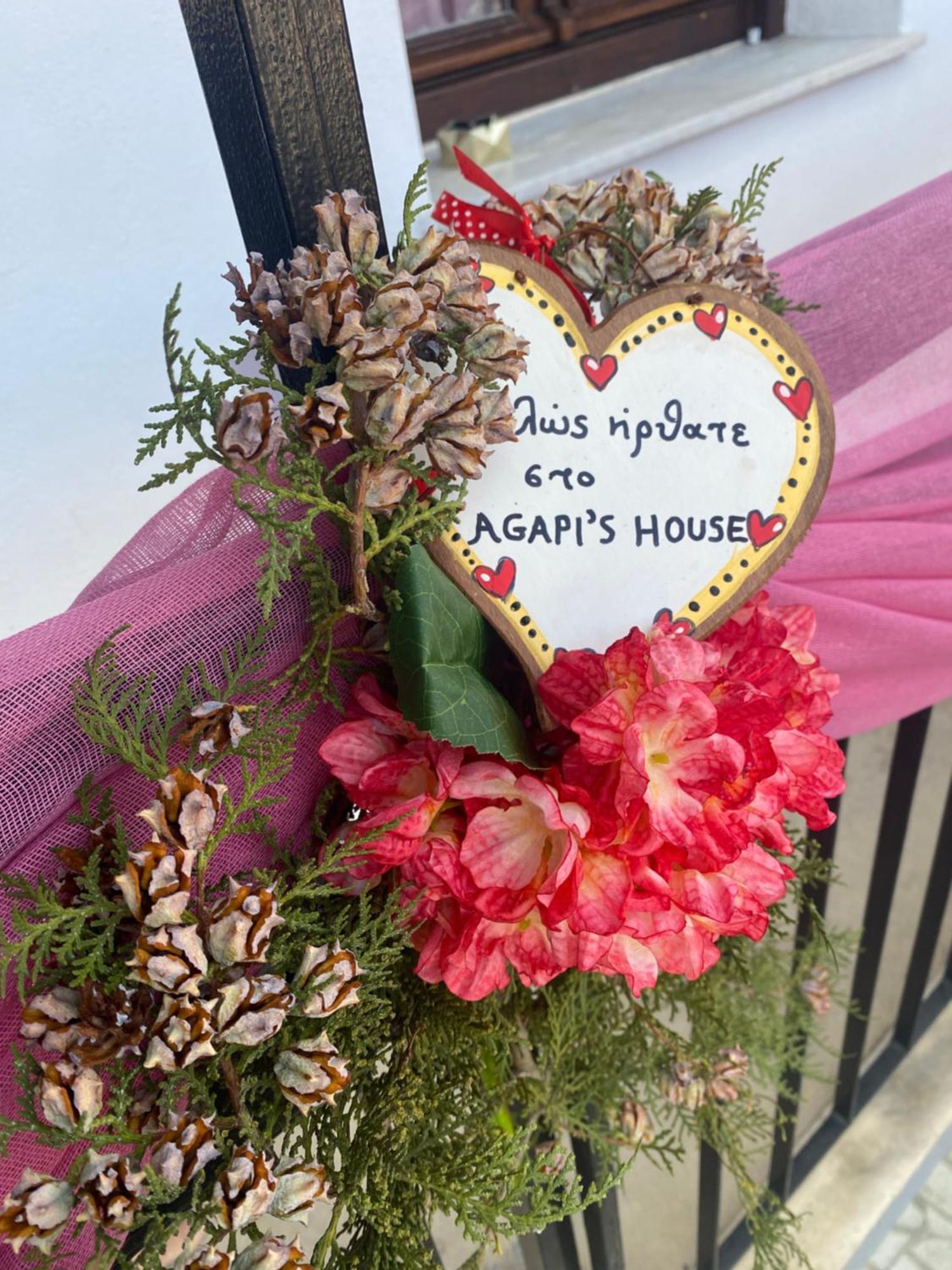 美特索文Agapi'S House公寓 外观 照片